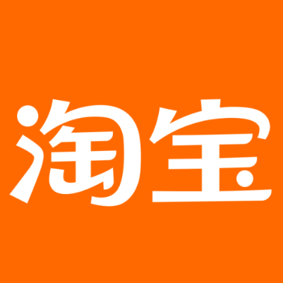 玉溪淘宝云仓一件代发，淘宝菜鸟电子面单快递仓储代发