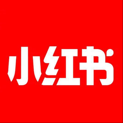  玉溪小红书云仓一件代发，小红书电子面单快递仓储代发