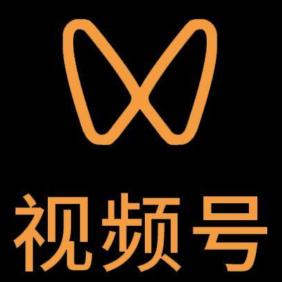 玉溪微信视频号多云仓一件代发，微信视频号电子面单快递仓储代发